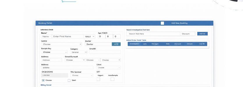 Patient registration and billing screen